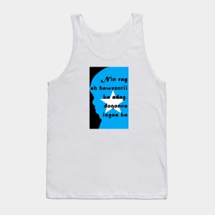 Somali proverb - "A good man may be controlled by his wife, while lesser man dominates his" Tank Top